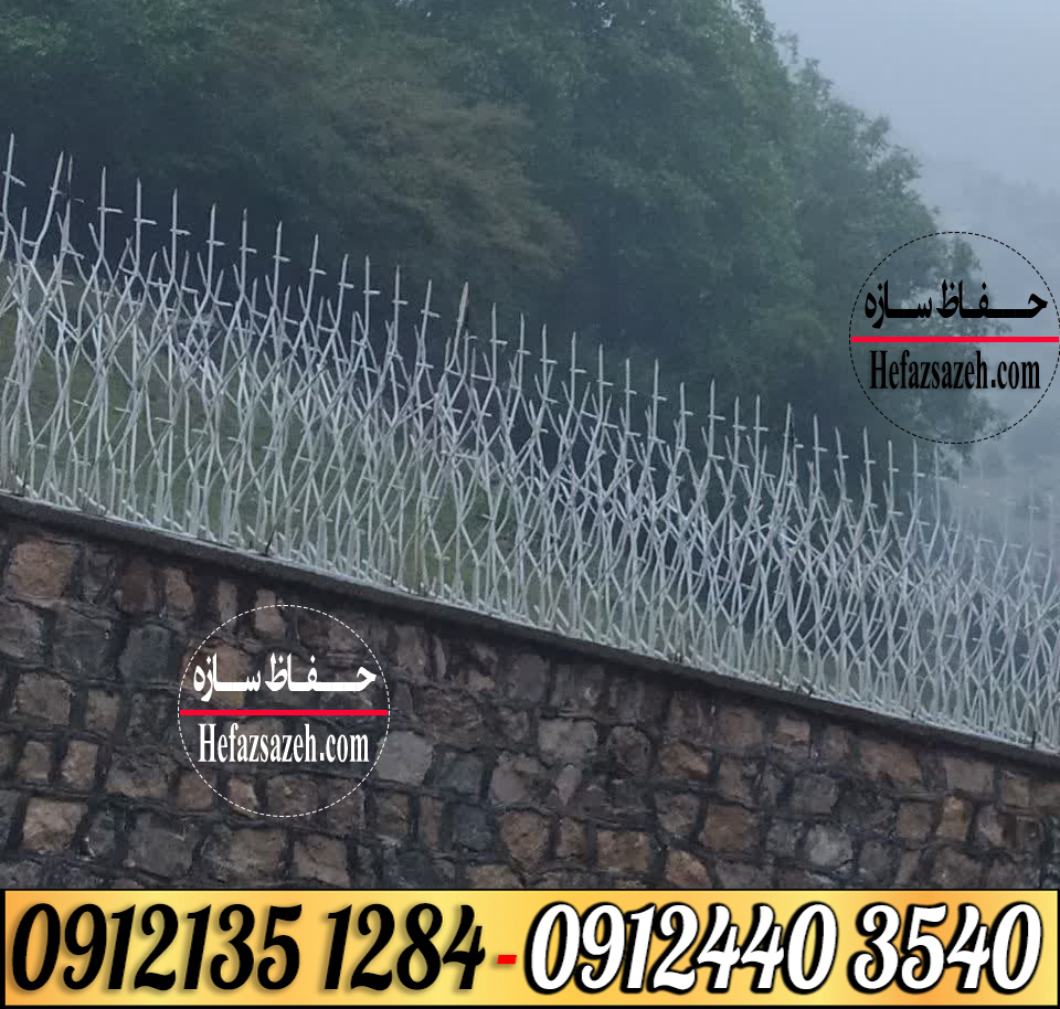 حفاظ شاخ گوزنی 120