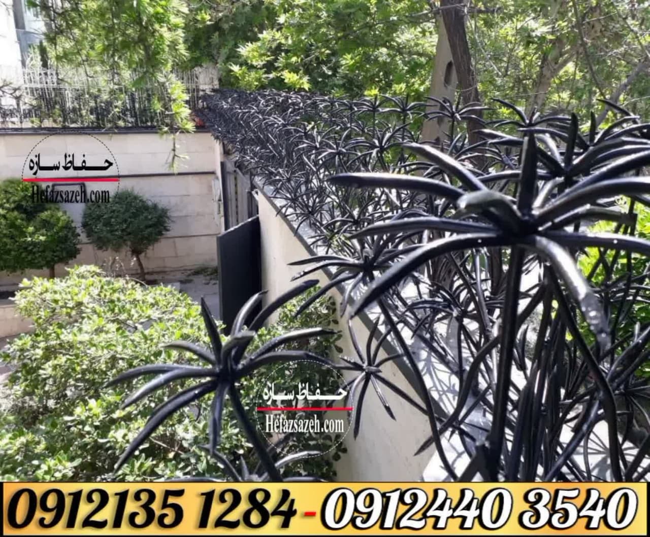 انواع حفاظ شاخ گوزنی مدل لیلیوم