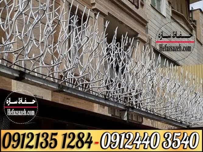 حفاظ شاخ گوزنی مدل لیلیوم