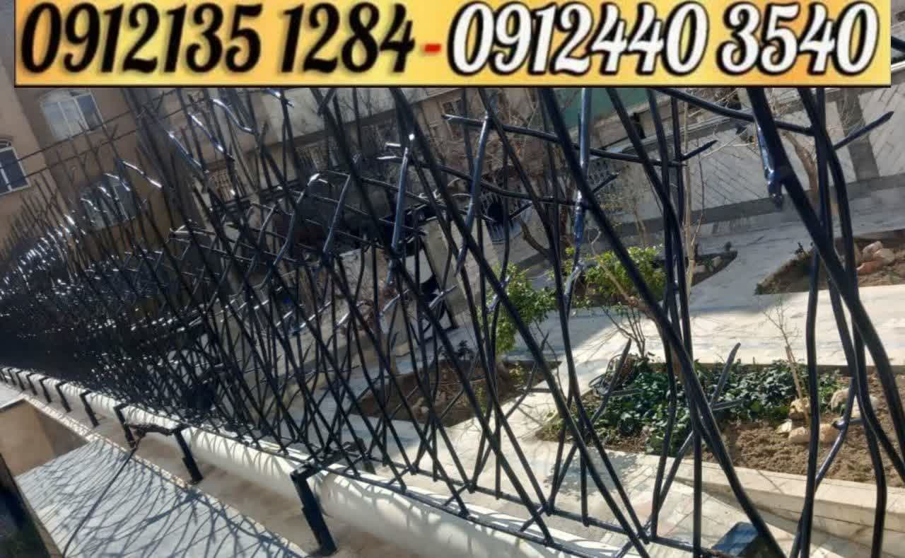 نصب حفاظ شاخ گوزنی حفاظ شاخ گوزنی